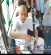 走失者照片 孝感市汉川市急寻：八旬老人失联，穿...