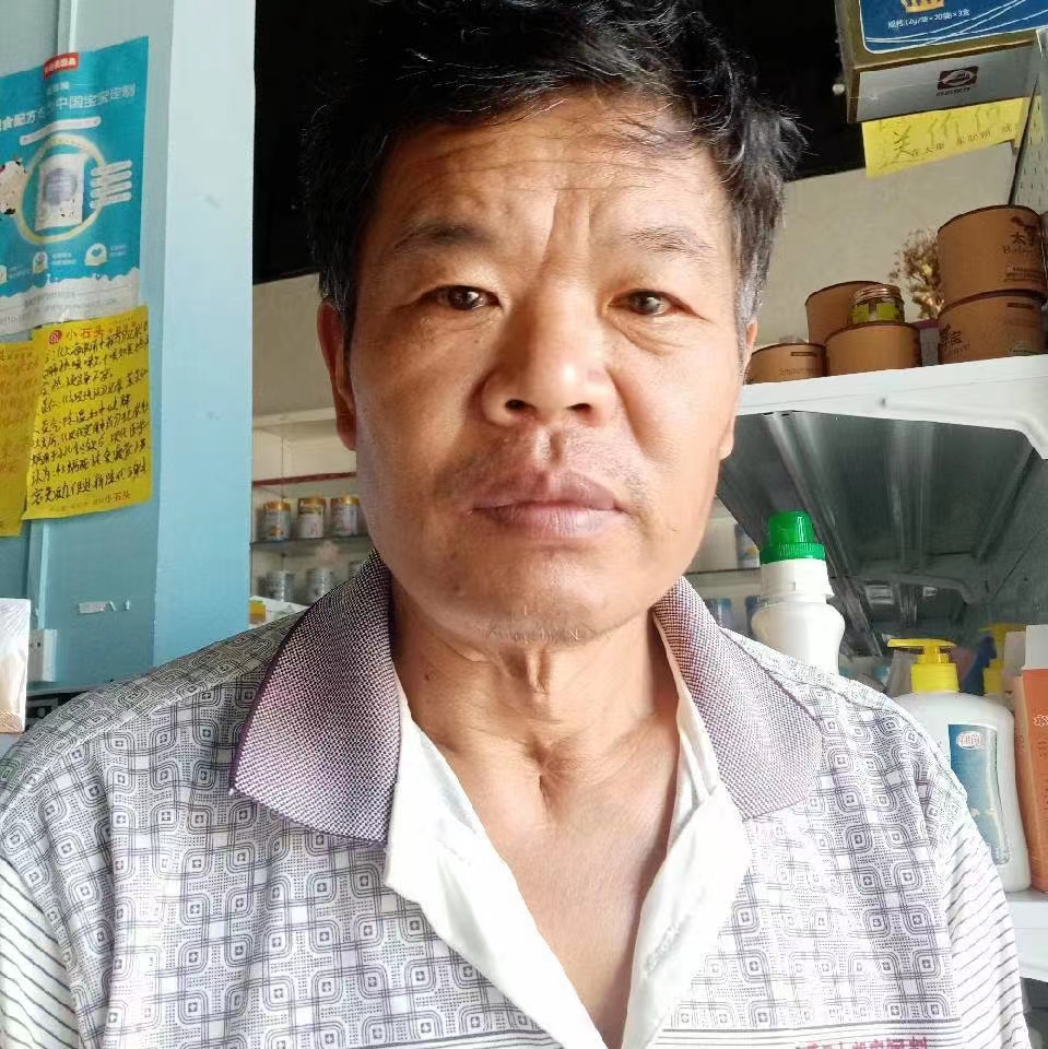 走失者照片 郑州市急寻：五旬男子走失，患精神障...