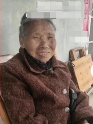 走失者照片 黄冈市急寻：八旬老太走失，患阿尔茨...