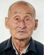 走失者照片 六安市寻人：八旬老人走失，患阿尔茨...
