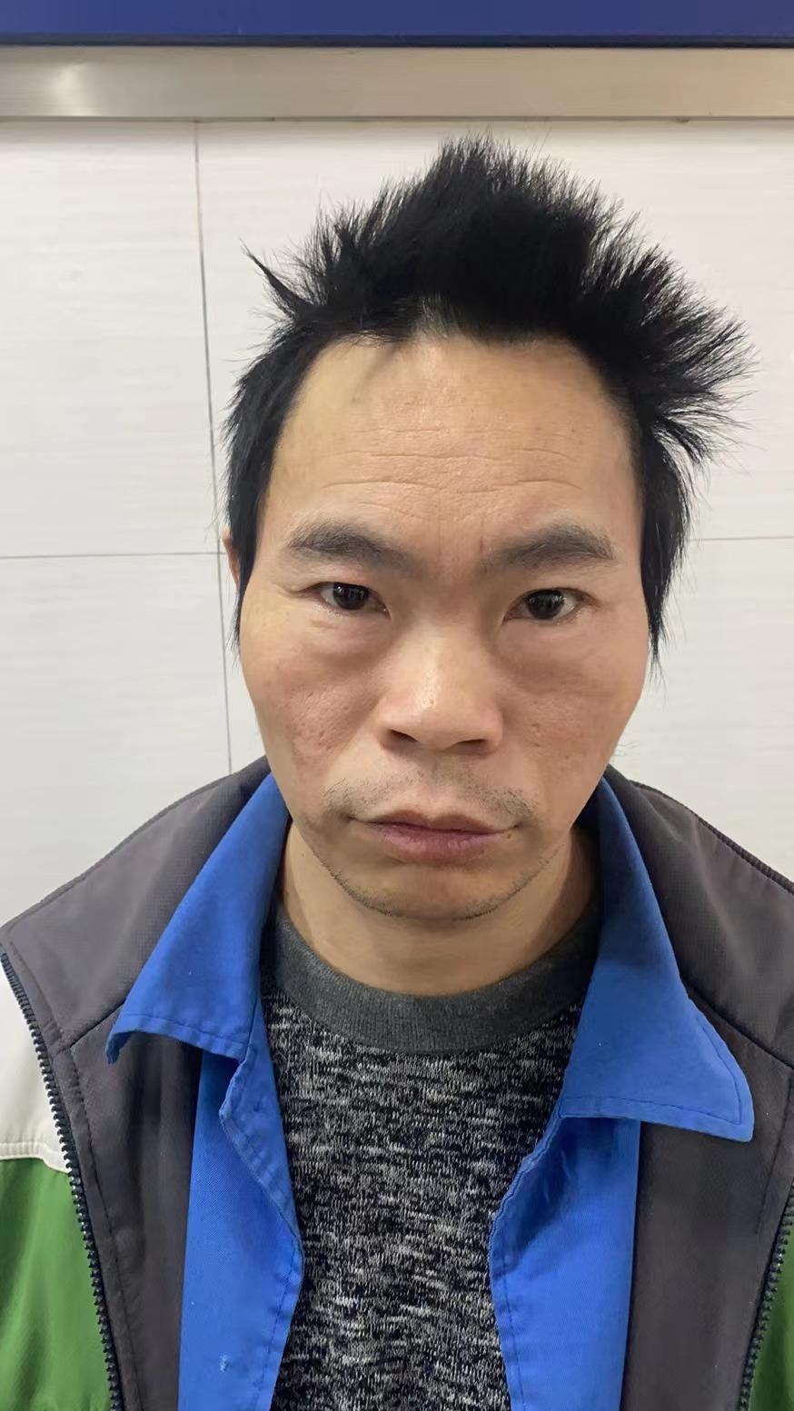 走失者照片 嘉兴寻亲：五旬男子被救助多日，自述...