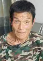走失者照片 临沂市寻亲：五旬男子被救助，自述叫...