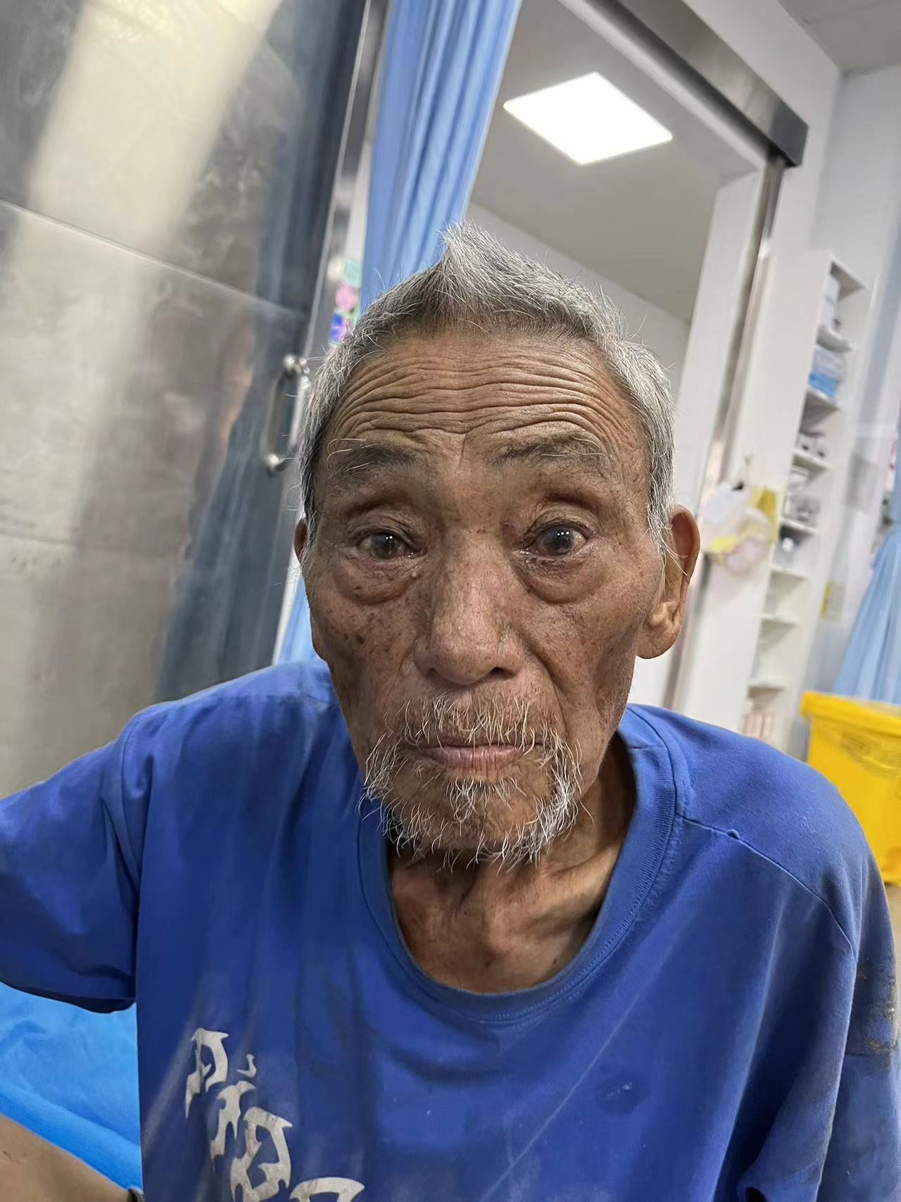 走失者照片 三明寻亲：七旬老人在永安市被救助，...