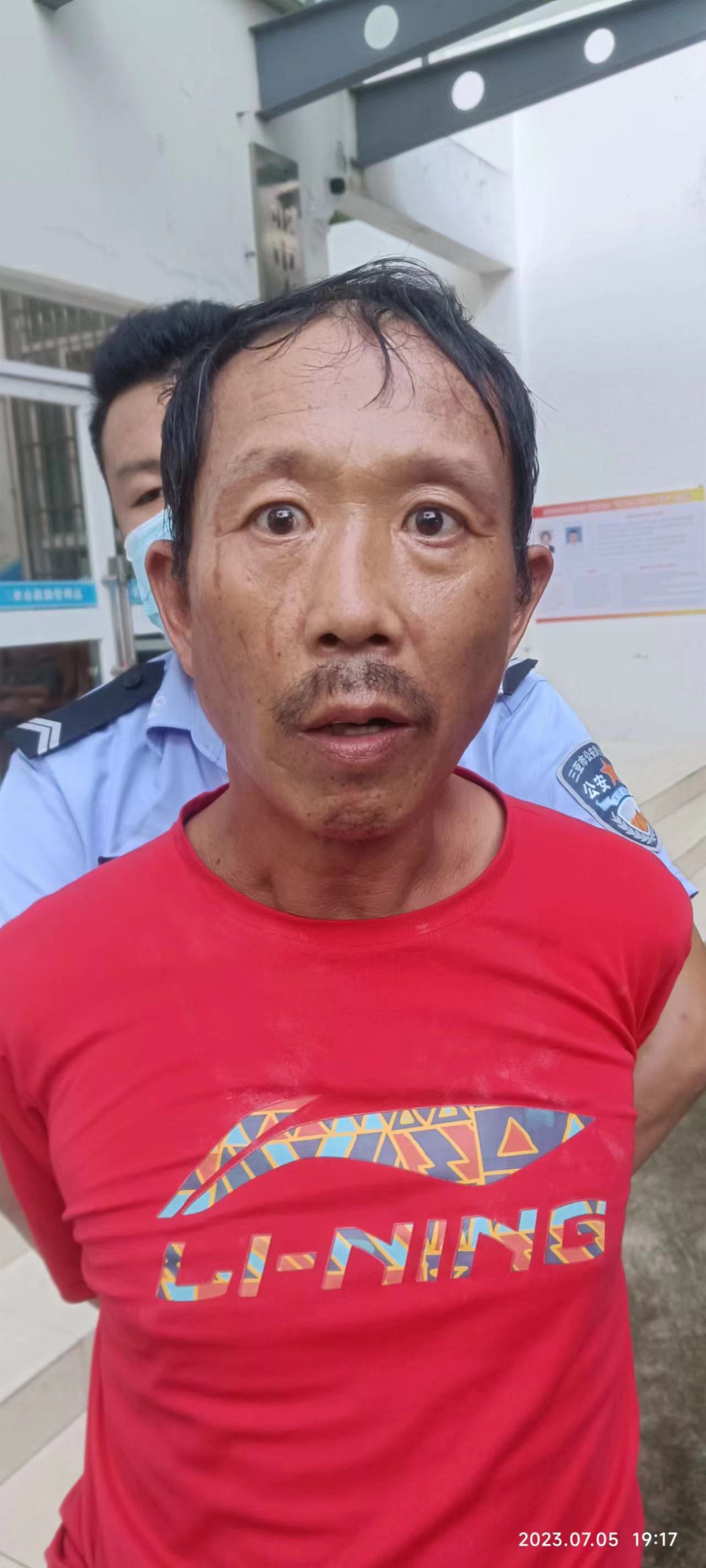 走失者照片 三亚寻亲：中年男子被救助，有暴力倾...