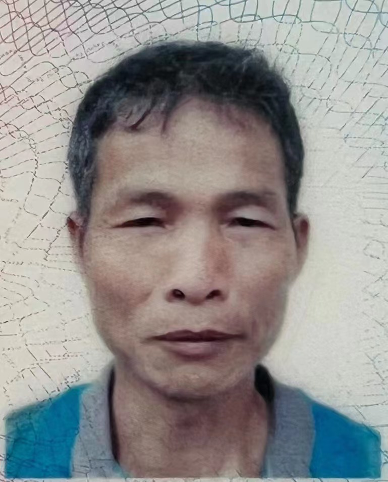 走失者照片 潮州急寻：五旬男子走失，患精神障碍...