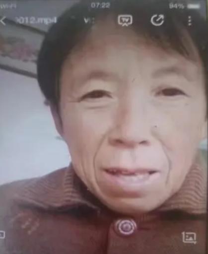 走失者照片 聊城急寻：六旬老太失联，穿红色印花...