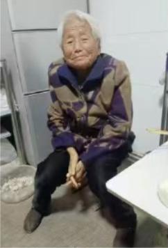 走失者照片 咸阳市寻人：九旬老太走失，患阿尔茨...