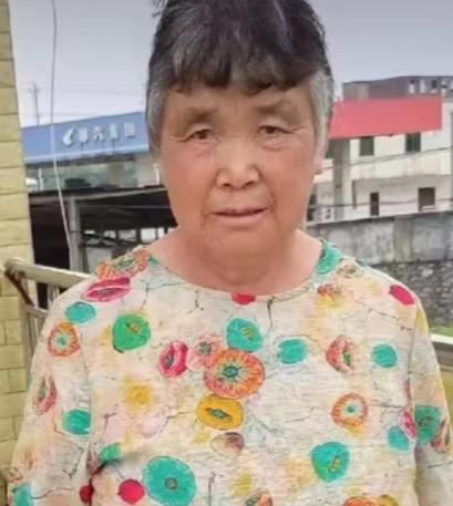 走失者照片 株洲寻人：六旬聋哑老太失联，穿花色...