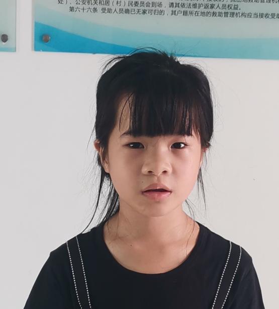 走失者照片 北海市寻亲：7岁女孩自幼被救助，携...