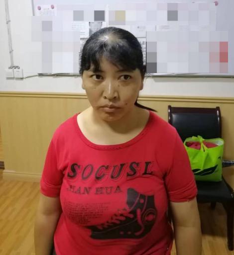 走失者照片 广安市寻亲：中年女子被救助，穿红色...