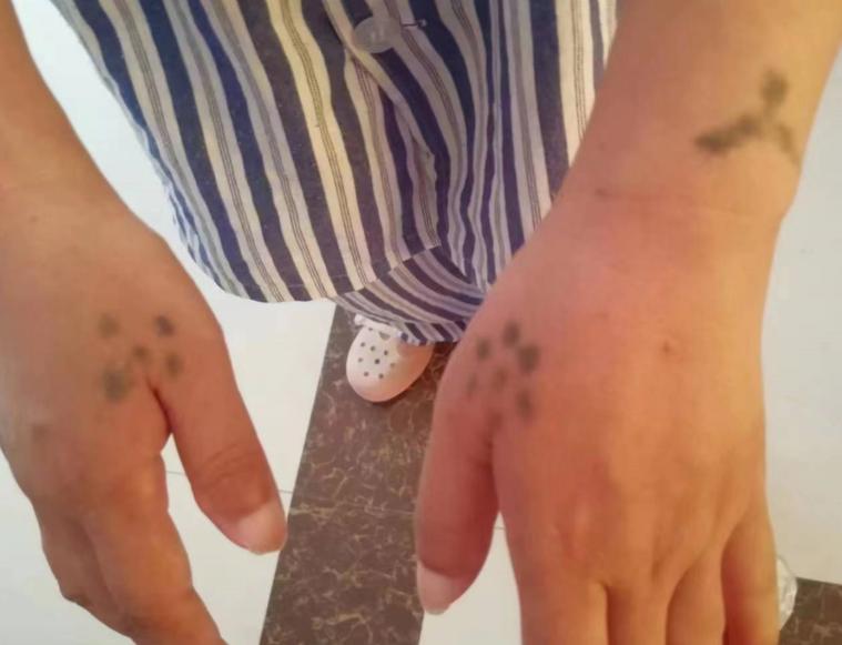 走失者照片 济南寻亲：中年女子被救助，自述叫张...