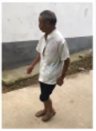 走失者照片 徐州市新沂市急寻：八旬老人失联，高...