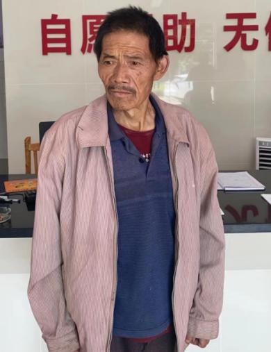 走失者照片 绵阳寻亲：六旬老人被救助，系聋哑人...