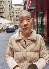走失者照片 遂宁寻亲：五旬女子被救助，高1米5...