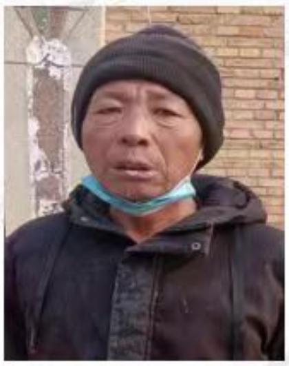 走失者照片 沧州急寻：五旬男子走失，精神异常，...