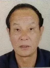走失者照片 滁州市急寻：七旬老人走失，患抑郁症...
