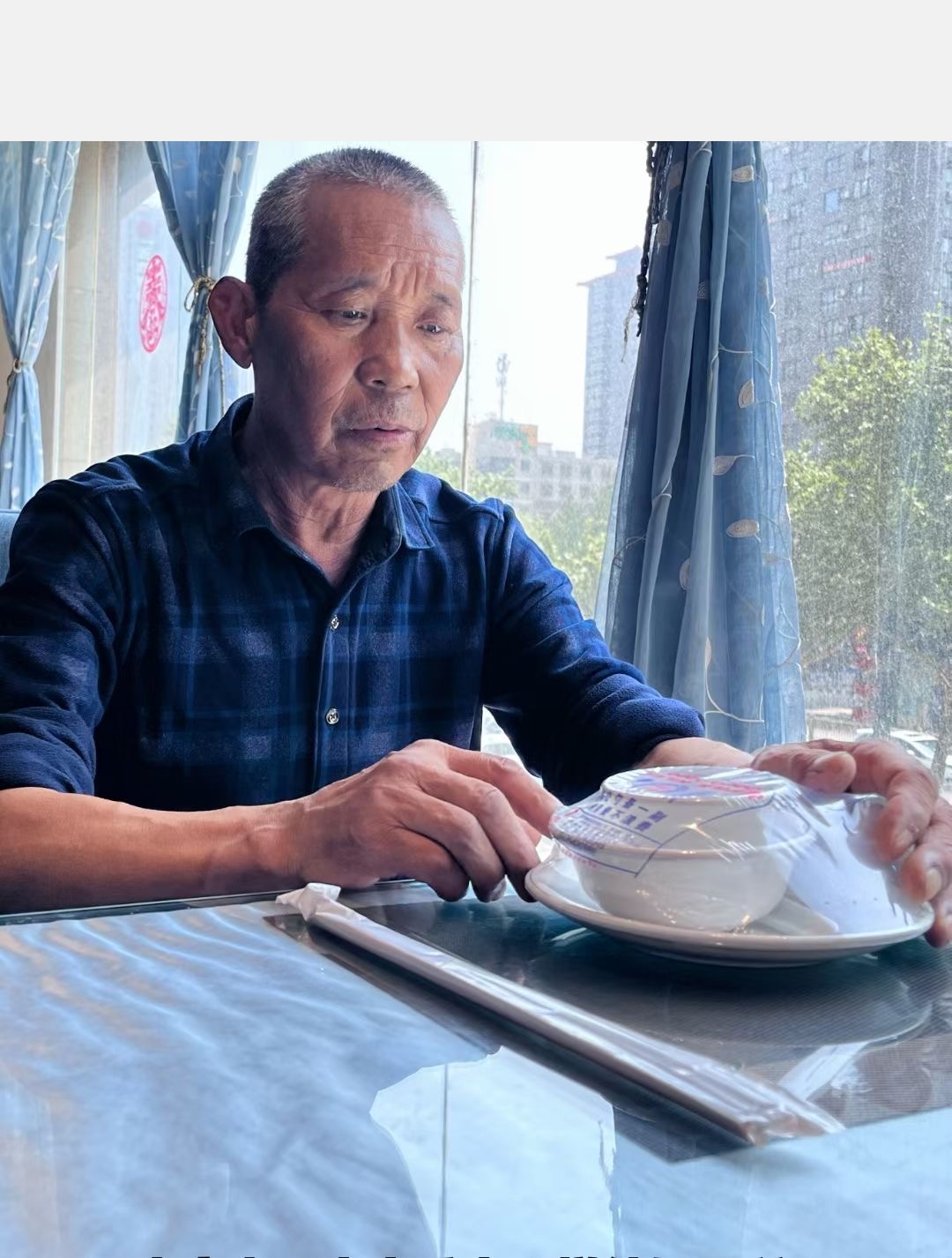 走失者照片 咸阳市急寻：六旬老人走失，患自身免...