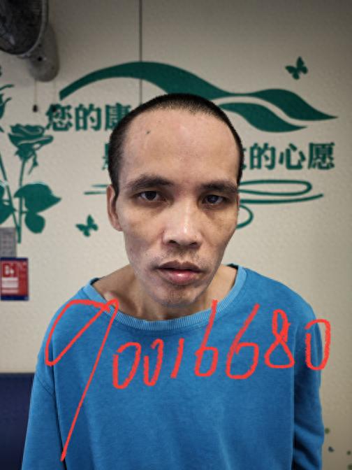 走失者照片 深圳寻亲：中年男子被救助，疑似精神...