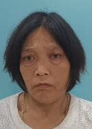 走失者照片 阜阳寻亲：五旬女子被救助，穿白色短...