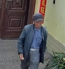 走失者照片 文山州文山市寻人：六旬老人走失，患...