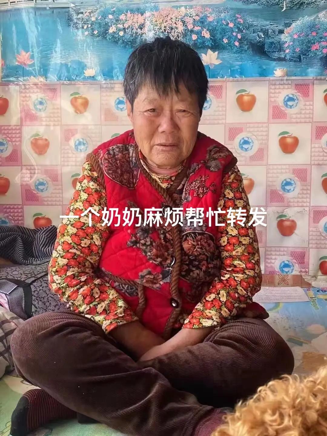 走失者照片 烟台海阳急寻：七旬老太走失，穿红色...