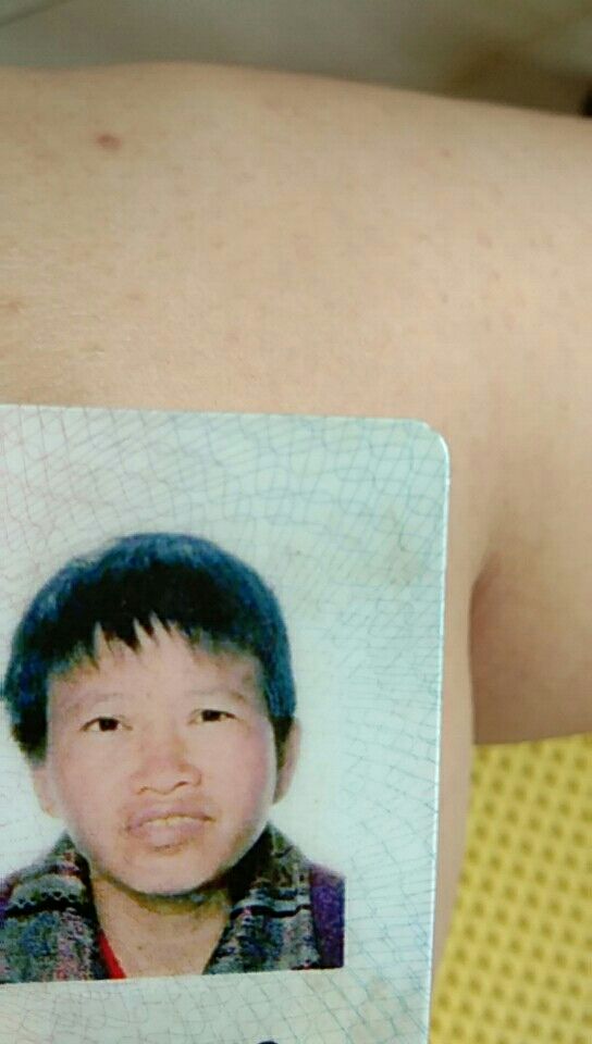 走失者照片 女儿寻母盼团圆，请大家帮我找找我失...