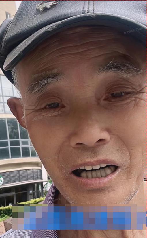 走失者照片 武汉市急寻：八旬老人走失，戴黑色帽...