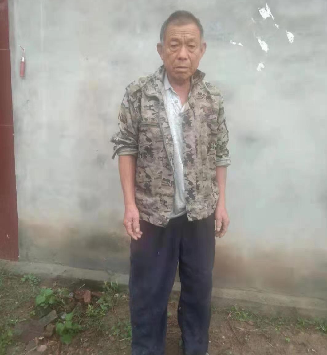 走失者照片 周口急寻：七旬聋哑老人失联，穿灰色...