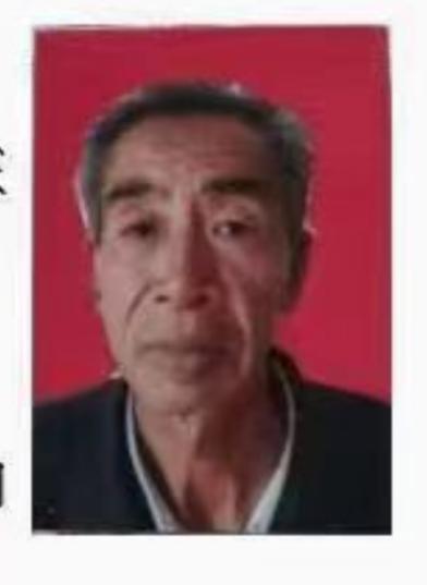 走失者照片 兰州寻人：六旬老人走失数日，穿蓝色...