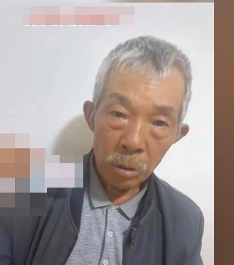 走失者照片 文山州文山市寻人：六旬老人走失，患...