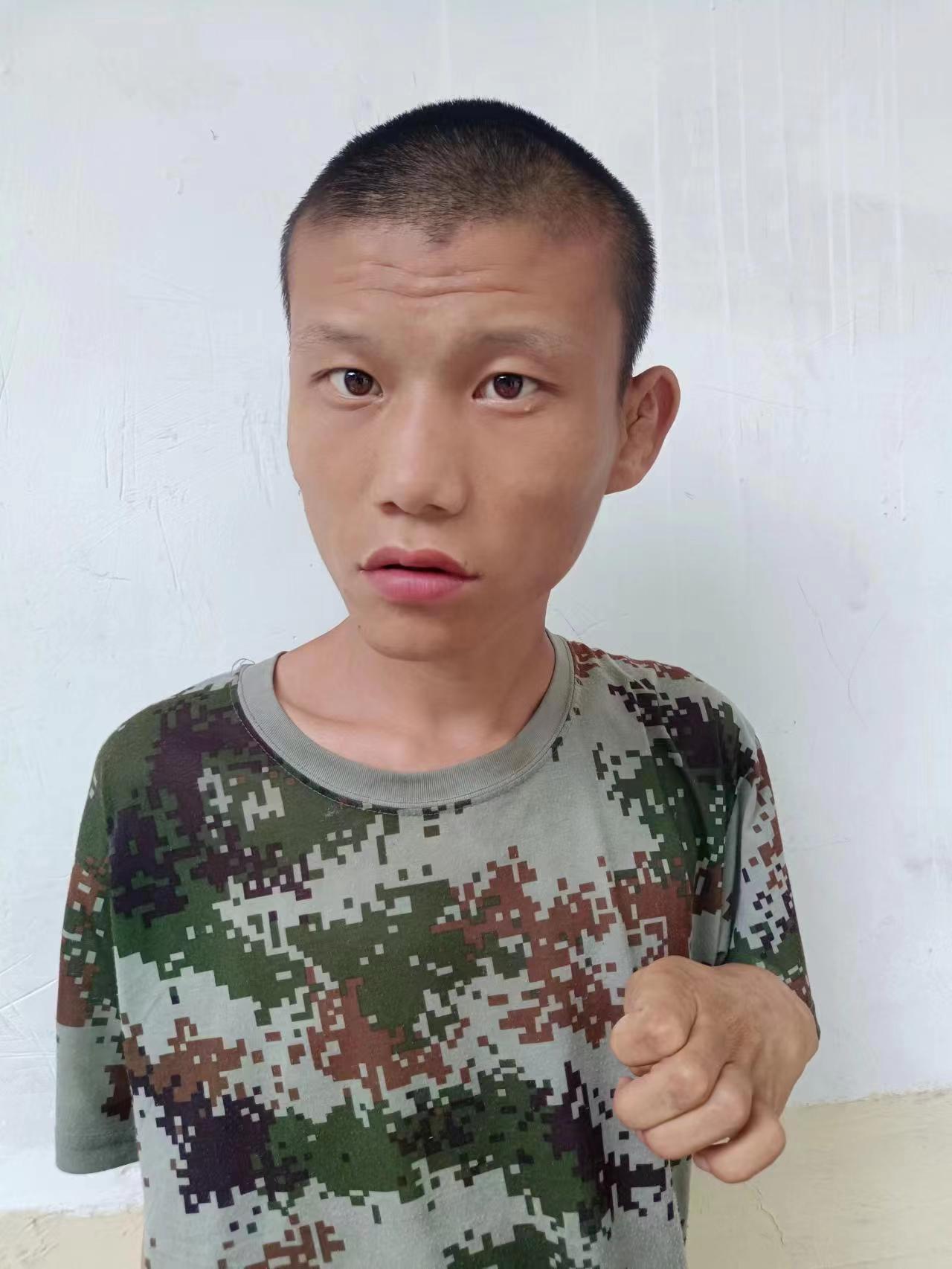走失者照片 济南寻亲：青年男子被救助多年，现高...