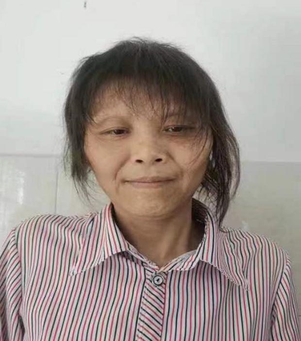 走失者照片 泸州寻亲：五旬女子被救助，穿破烂深...