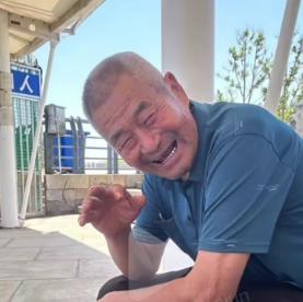 走失者照片 威海急寻：七旬聋哑老人失联，穿蓝色...