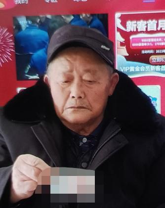 走失者照片 凉山州寻人：西昌市八旬老人外出理发...