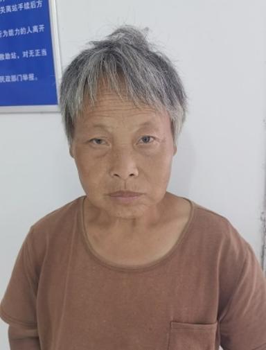 走失者照片 淮南寻亲：六旬老太被救助，疑似叫胡...