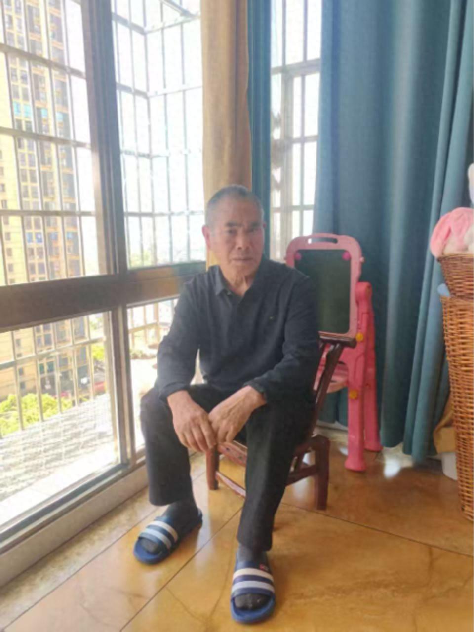 走失者照片 岳阳市汨罗市寻人：七旬老人走失，患...