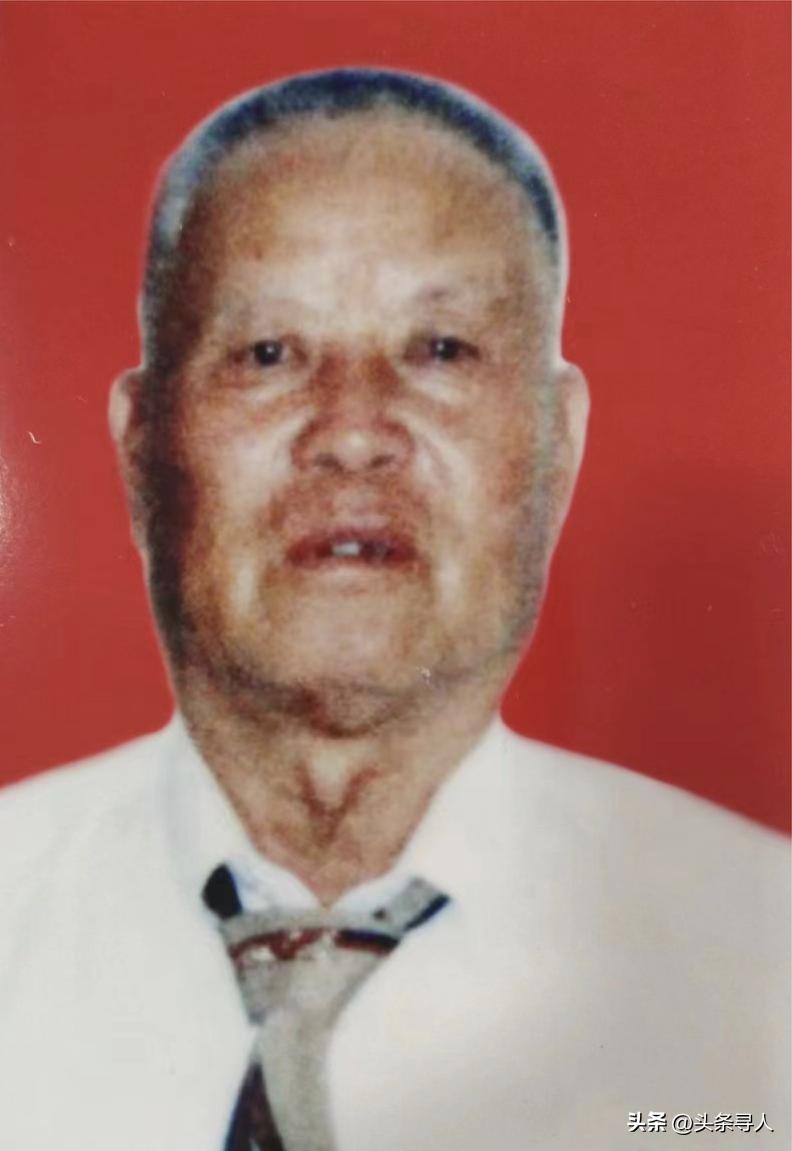 走失者照片 江苏老兵被俘台湾，八旬儿子跨海寻墓