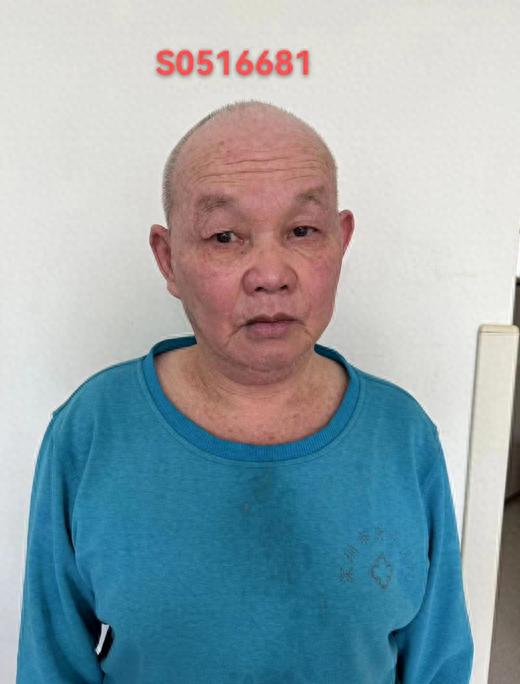 走失者照片 深圳寻亲：六旬老人被救助，疑似精神...