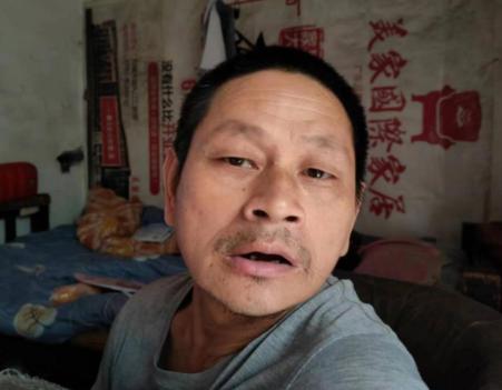 走失者照片 九江寻亲：中年男子被救助，自述叫李...