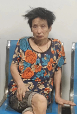 走失者照片 宿迁寻亲：六旬老太被救助，短发，穿...