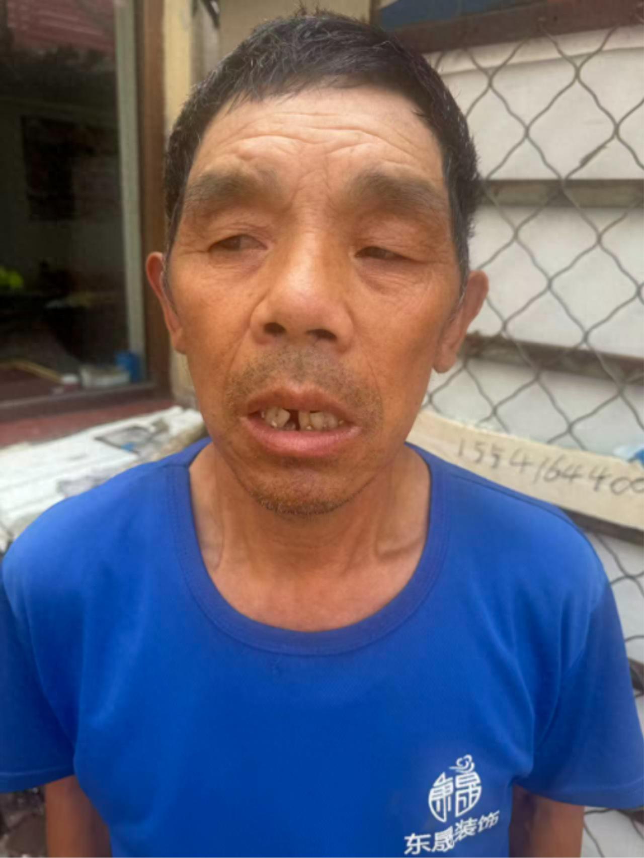 走失者照片 锦州市寻亲：六旬老人被救助，自写名...