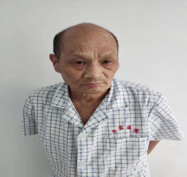 走失者照片 寻找亲属：六旬老人被救助多年，高约...