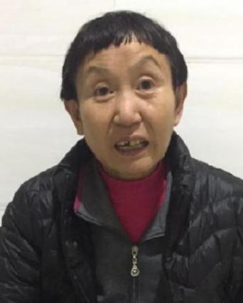 走失者照片 达州寻亲：六旬老太被救助，穿黑色棉...