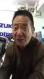 走失者照片 上饶急寻：八旬老人失联，穿蓝色背心...