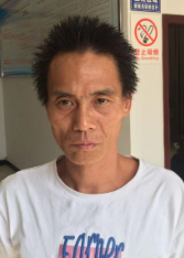 走失者照片 西双版纳州寻亲：景洪市中年男子被救...