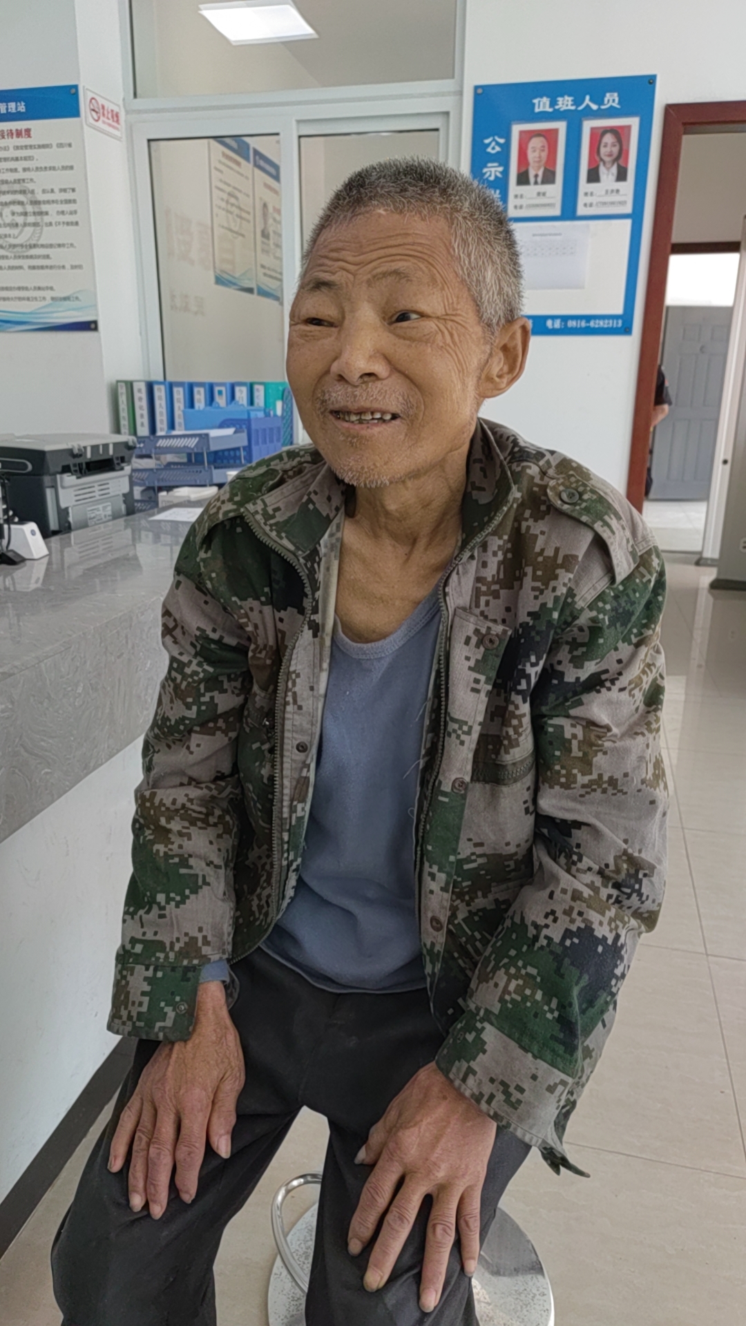 走失者照片 绵阳寻亲：六旬老人被救助，自述叫杨...