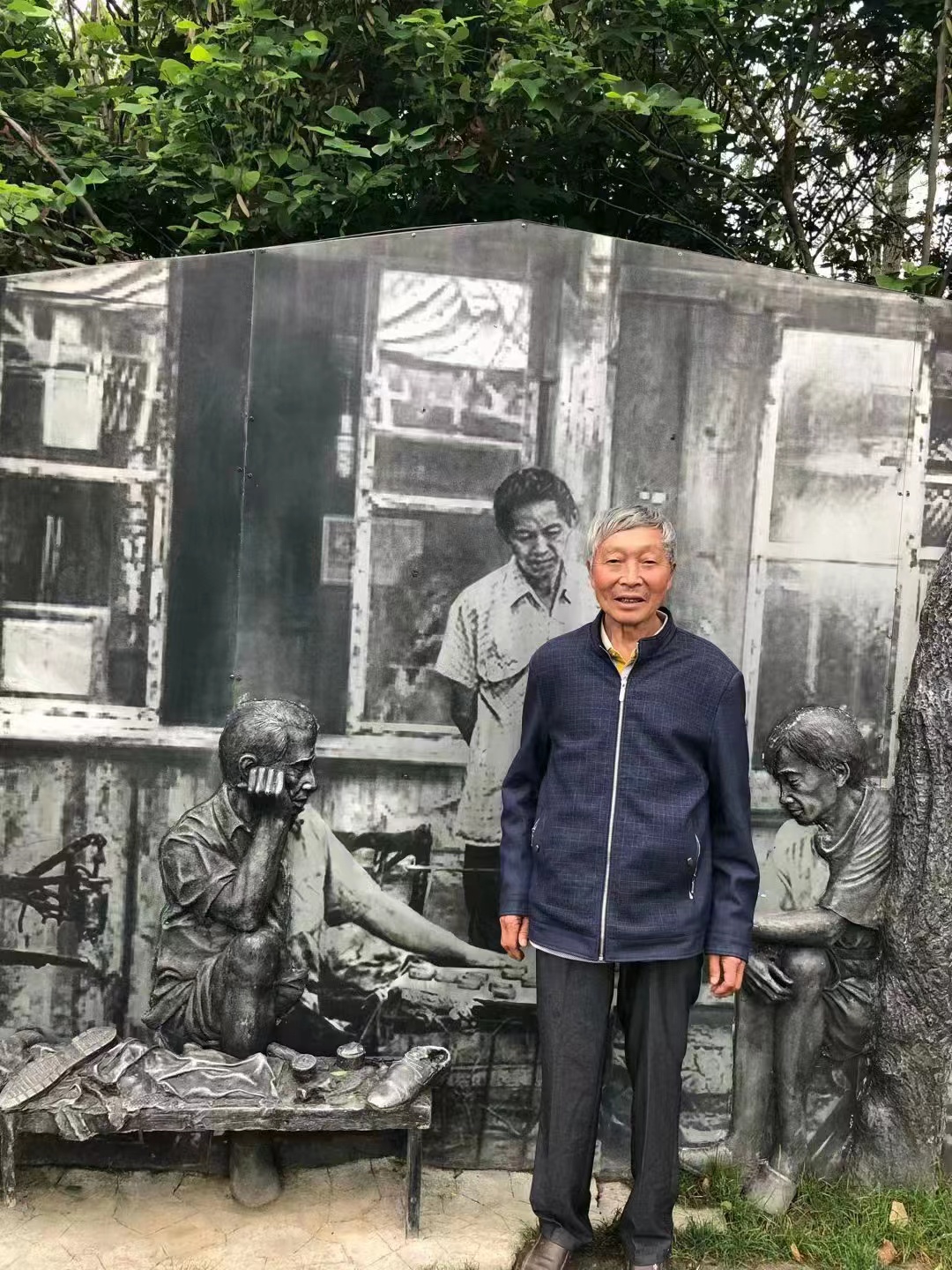 走失者照片 贵阳市急寻：七旬老人走失，高约1米...