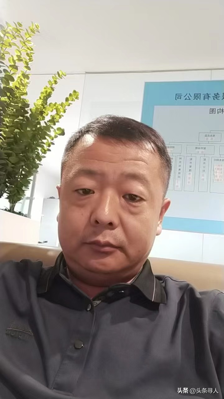 走失者照片 寻四川达州籍战友陈福文,想再听你唱...