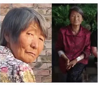走失者照片 延安急寻：七旬老太走失，穿红色上衣...