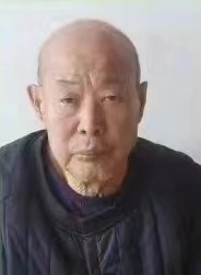走失者照片 阜新急寻：八旬老人走失，穿浅灰色秋...